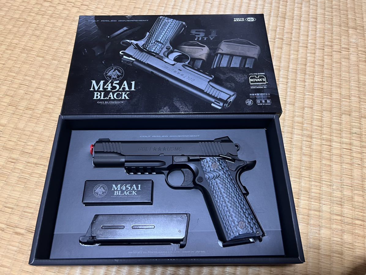 東京マルイ ガスブローバック M45A1 ブラック | COLT エアソフトガン 0