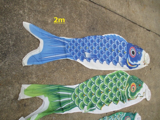 昭和レトロ 鯉のぼり こいのぼり 親子 家族 4m/4m/3m/2m/2m/1.5m