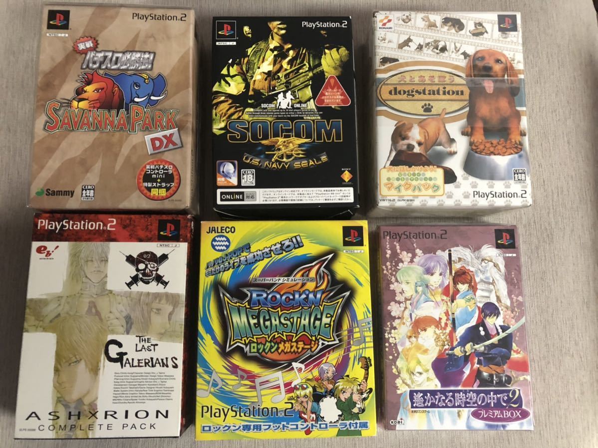 | 2026年最新Yahoo!オークション -ロックンメガステージの中古品・新品 ロックンメガステージ ゲーム 2026年最新PlayStation 0 ロックンメガステージの人気アイテム 全タイトルレビュー#29｜Whitebear_game ロックンメガステージPS2 ロックンメガステージの通販 Joshin ギガミックス: ゼクス サウンドスケッチ ミュージック