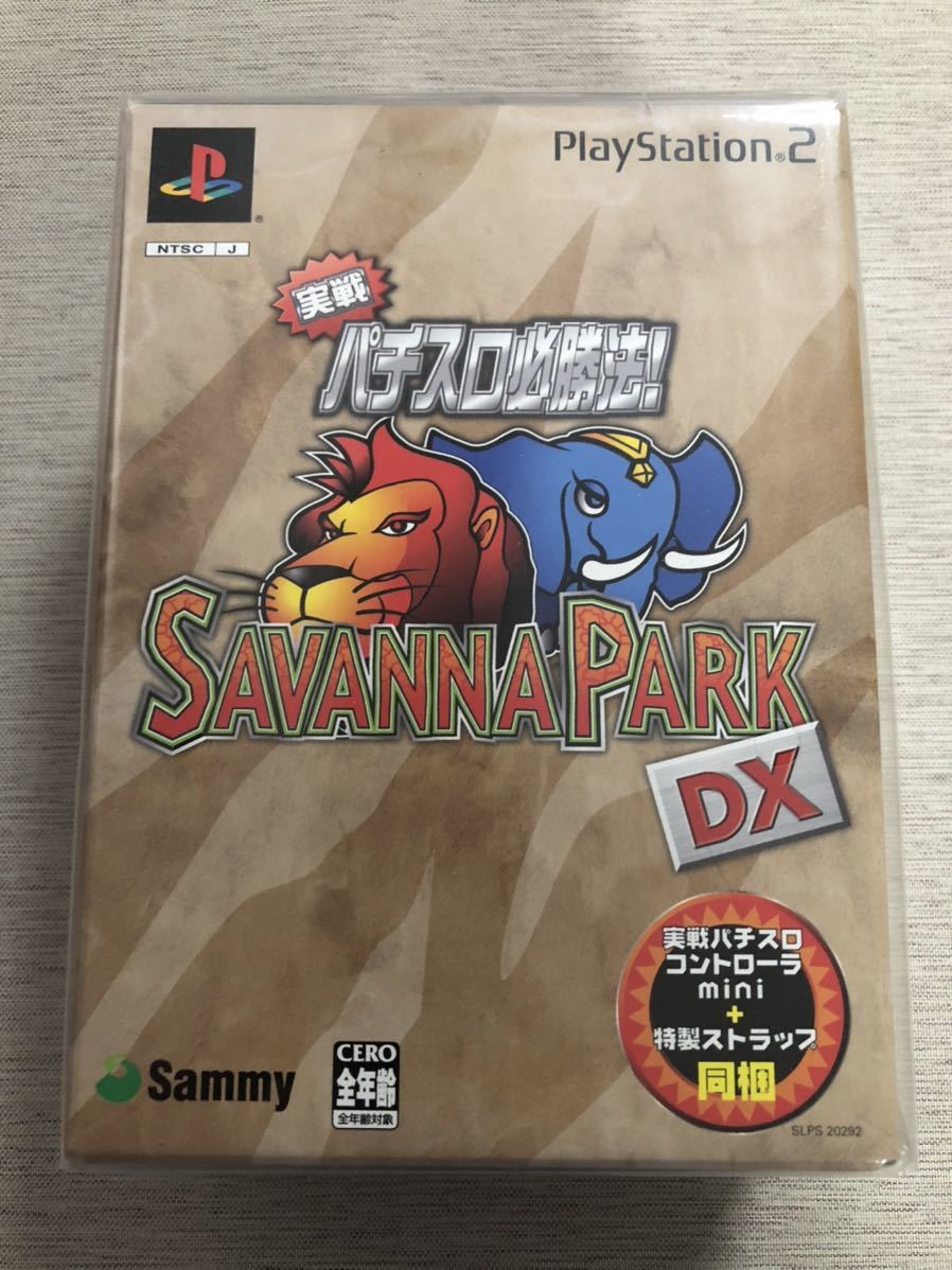 | 2026年最新Yahoo!オークション -ロックンメガステージの中古品・新品 ロックンメガステージ ゲーム 2026年最新PlayStation 0 ロックンメガステージの人気アイテム 全タイトルレビュー#29｜Whitebear_game ロックンメガステージPS2 ロックンメガステージの通販 Joshin ギガミックス: ゼクス サウンドスケッチ ミュージック