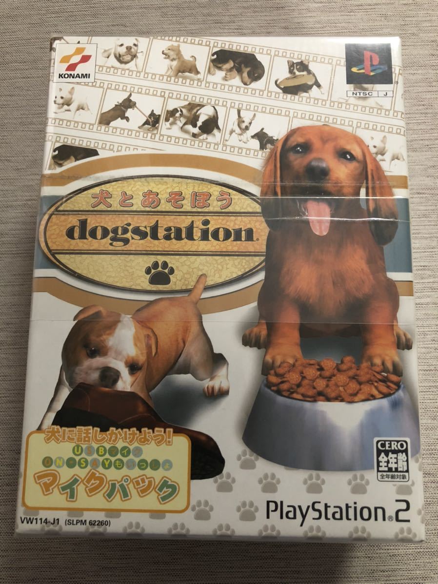 | 2026年最新Yahoo!オークション -ロックンメガステージの中古品・新品 ロックンメガステージ ゲーム 2026年最新PlayStation 0 ロックンメガステージの人気アイテム 全タイトルレビュー#29｜Whitebear_game ロックンメガステージPS2 ロックンメガステージの通販 Joshin ギガミックス: ゼクス サウンドスケッチ ミュージック