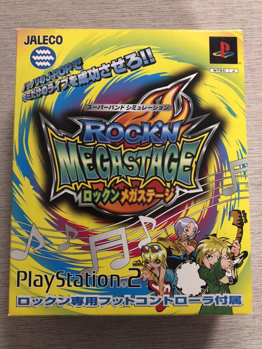 | 2026年最新Yahoo!オークション -ロックンメガステージの中古品・新品 ロックンメガステージ ゲーム 2026年最新PlayStation 0 ロックンメガステージの人気アイテム 全タイトルレビュー#29｜Whitebear_game ロックンメガステージPS2 ロックンメガステージの通販 Joshin ギガミックス: ゼクス サウンドスケッチ ミュージック