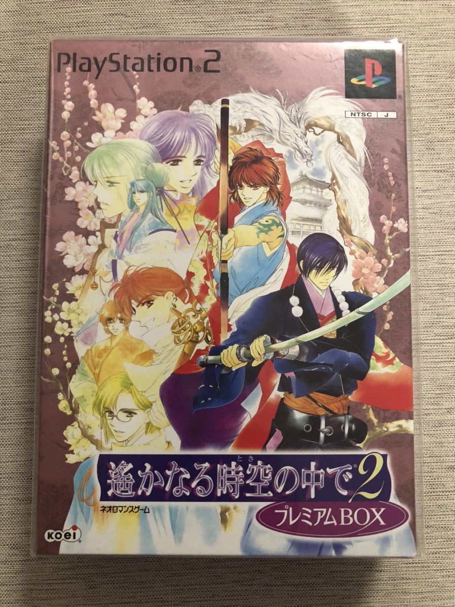 | 2026年最新Yahoo!オークション -ロックンメガステージの中古品・新品 ロックンメガステージ ゲーム 2026年最新PlayStation 0 ロックンメガステージの人気アイテム 全タイトルレビュー#29｜Whitebear_game ロックンメガステージPS2 ロックンメガステージの通販 Joshin ギガミックス: ゼクス サウンドスケッチ ミュージック