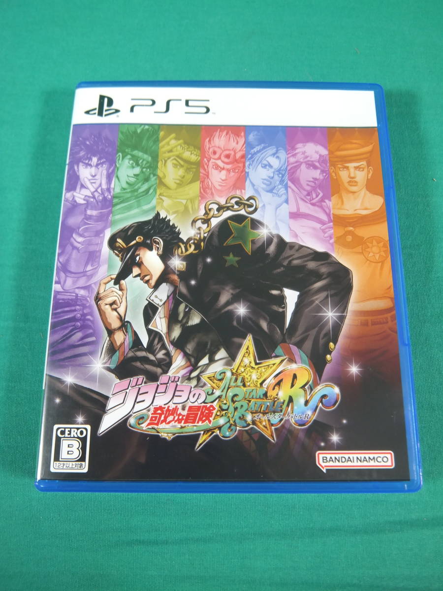 ジョジョの奇妙な冒険 オールスターバトル R | PS4 &amp; PS5 体験版 PRODUCTS : バンダイ JOJO集結！紡げ、血族たちの決闘（ビート）『ジョジョの奇妙な冒険 R』有料DLC第4弾「並行世界 バンダイナムコエンターテインメント [Steam] DLC