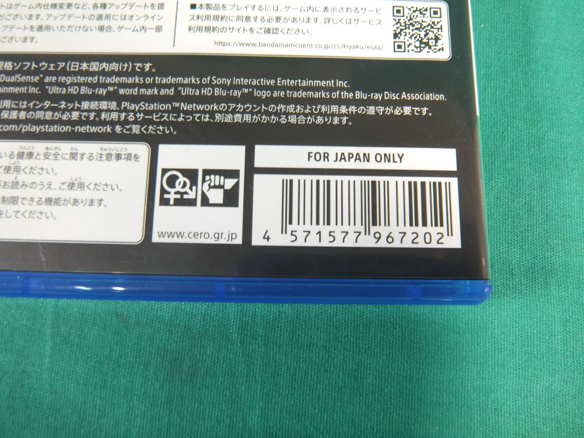 ジョジョの奇妙な冒険 オールスターバトル R | PS4 &amp; PS5 体験版 PRODUCTS : バンダイ JOJO集結！紡げ、血族たちの決闘（ビート）『ジョジョの奇妙な冒険 R』有料DLC第4弾「並行世界 バンダイナムコエンターテインメント [Steam] DLC