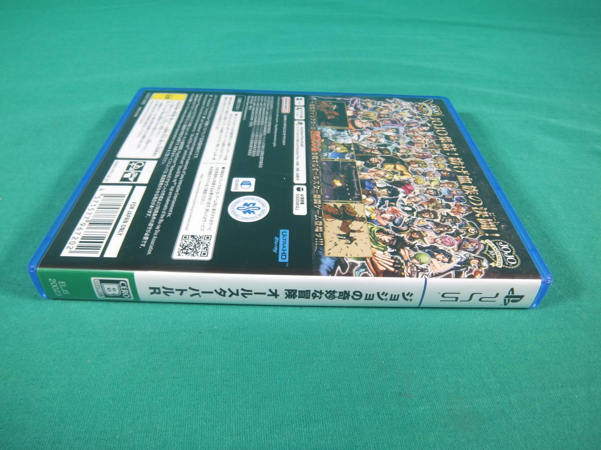 ジョジョの奇妙な冒険 オールスターバトル R | PS4 &amp; PS5 体験版 PRODUCTS : バンダイ JOJO集結！紡げ、血族たちの決闘（ビート）『ジョジョの奇妙な冒険 R』有料DLC第4弾「並行世界 バンダイナムコエンターテインメント [Steam] DLC