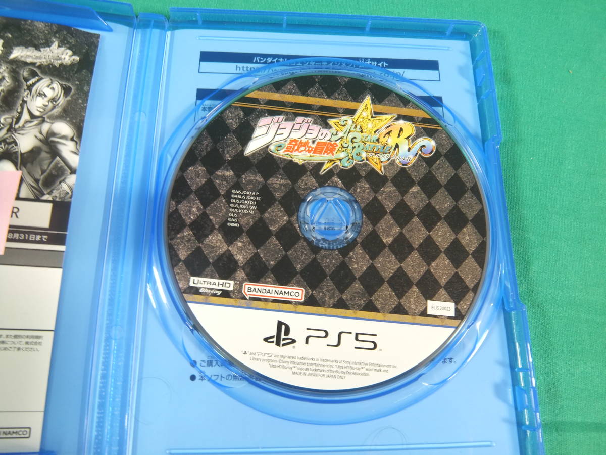 ジョジョの奇妙な冒険 オールスターバトル R | PS4 &amp; PS5 体験版 PRODUCTS : バンダイ JOJO集結！紡げ、血族たちの決闘（ビート）『ジョジョの奇妙な冒険 R』有料DLC第4弾「並行世界 バンダイナムコエンターテインメント [Steam] DLC