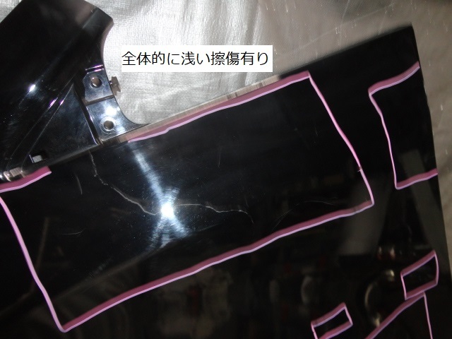 新型/デリカD5/後期/純正/CV1W/フェンダー左/ブラック 新型&frasl;デリカD5&frasl;後期&frasl;純正&frasl;CV1W&frasl;フェンダー右&frasl;W85 CV1W デリカD:5 [ABS製 新型&frasl;デリカD5&frasl;後期&frasl;純正&frasl;CV1W&frasl;フェンダー右&frasl;パール&frasl;5220AF12 新型
