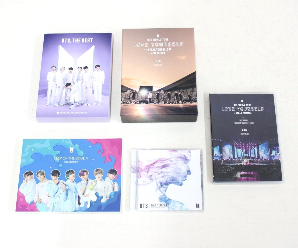 得価 jd34 BTS CD DVD 5点セット BTS THE BEST LOVE YOURSELF SPEAK YOURSELF MAP OF THE SOUL 7 FACE YOURSELF 初回盤含む(アジアンポップス)｜売買されたオークション情報、yahooの商品情報をアーカイブ公開 - オークファン アジアンポップス