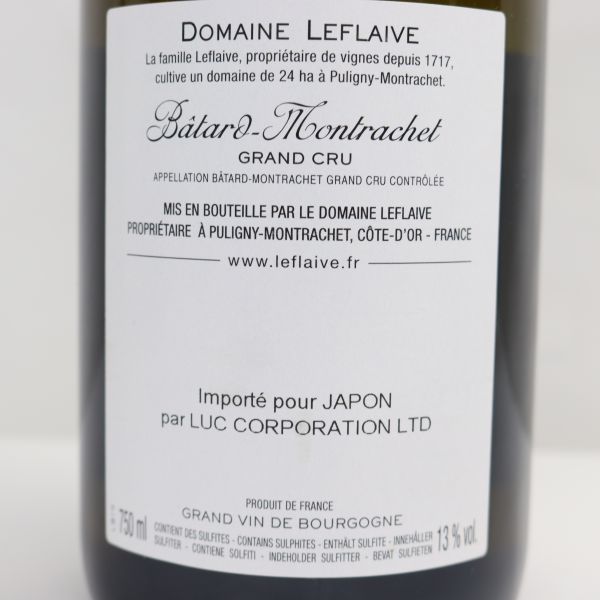 LEFLAIVE（ルフレーヴ）バタールモンラッシェ グランクリュ 2014 13