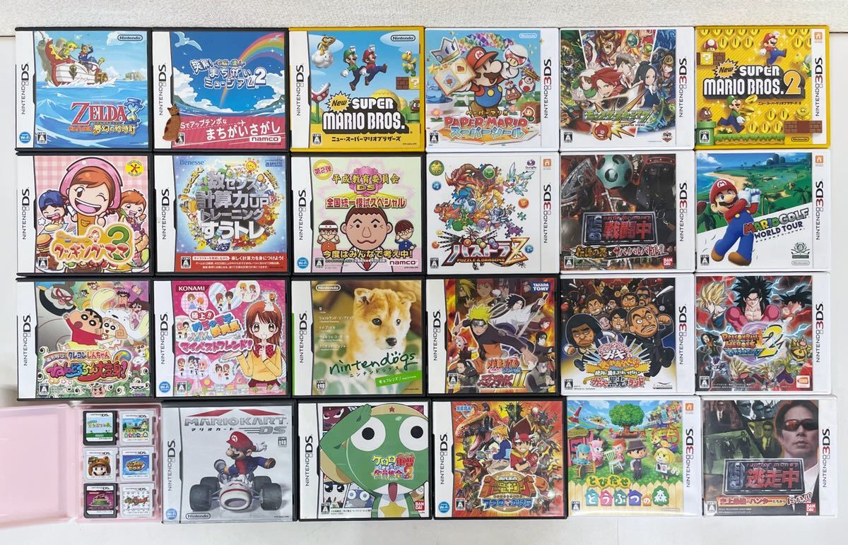 GMK-053 DS / 3DS ソフト まとめ売り 29本セット ニンテンドー3DS