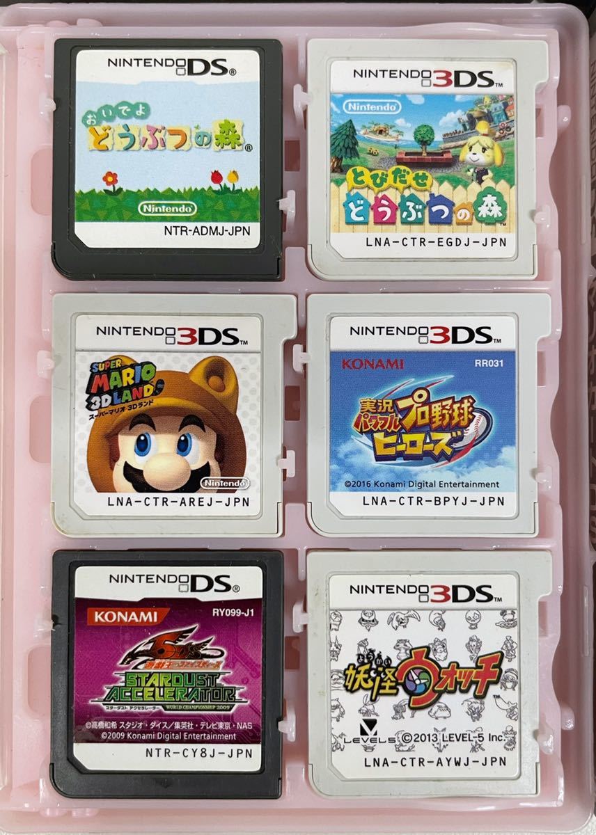 GMK-053 DS / 3DS ソフト まとめ売り 29本セット ニンテンドー3DS