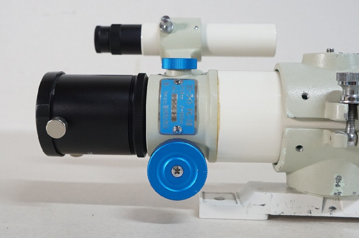 NZ] [G059610] 高橋製作所 タカハシ フローライト FC-50 D=50mm f 