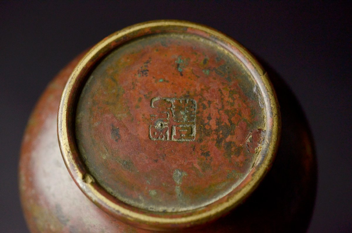 銅製 CM799 中国古玩 ◇楾◇ 24cm 1910g 花入 唐物骨董 [ 獅子彫刻