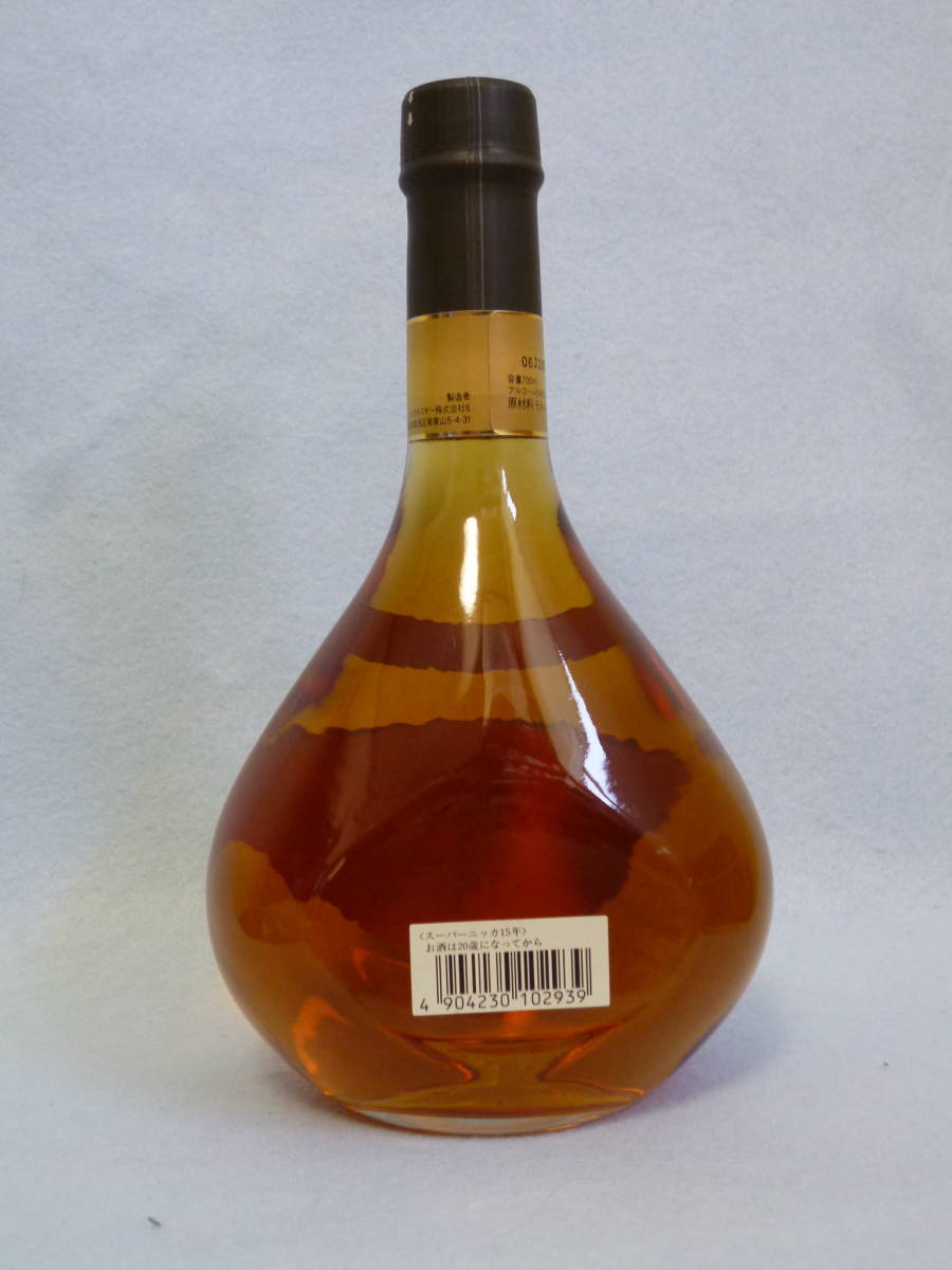 ニッカ スーパーニッカ 15年 700ml NIKKA Super Nikka
