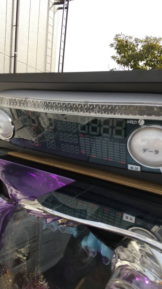 パチンコ 実機 藤商事 CRリング 運命の日 FPF 1/390 玉プレイ 玉循環 