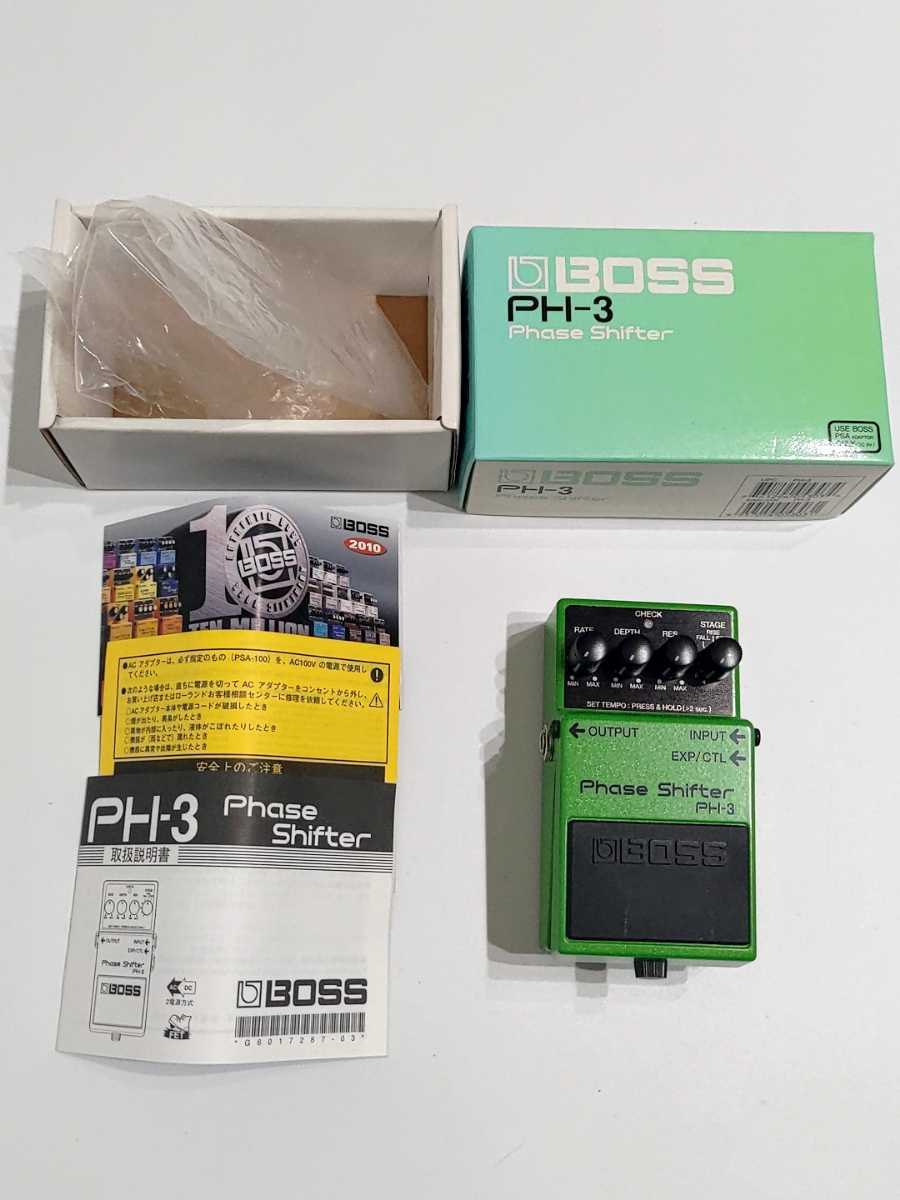 BOSS PH-3　　箱あり　美品