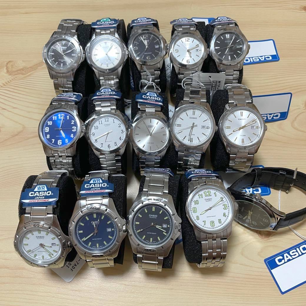 新品】 全部 CASIO 15点セット 送料無料 大量 まとめ売り カシオ 