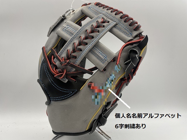 グラブワークス 内野用 グラブワークス ゲームデイ オーダーグローブ