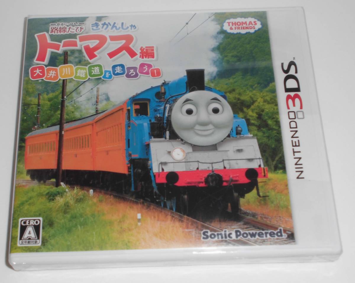 新品未開封 3DS 鉄道にっぽん! 路線たび きかんしゃトーマス編 大井川