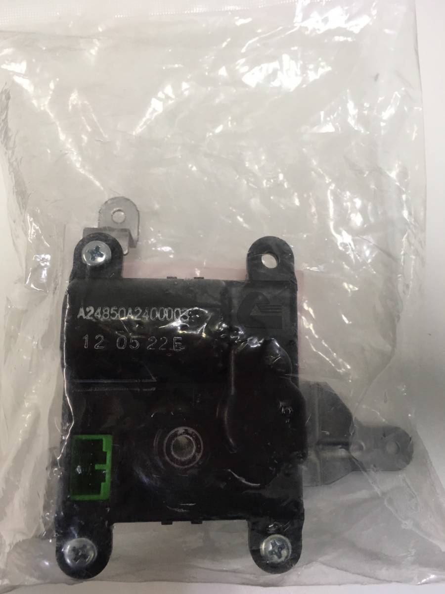 0410r1211 HONDA (ホンダ) 純正部品 モーターASSY. エアーミツクス