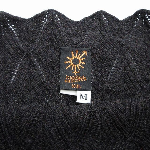  美品 ジャンポールゴルチエ ソレイユ Jean Paul GAULTIER SOLEIL ウール ニット ボーダー ワンピース ドレス ボートネック M グレー 赤