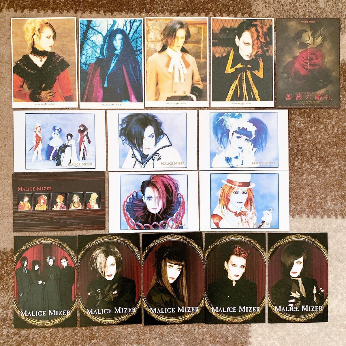 MALICE MIZER official History of Gackt Malice - ミゼル）｜パン