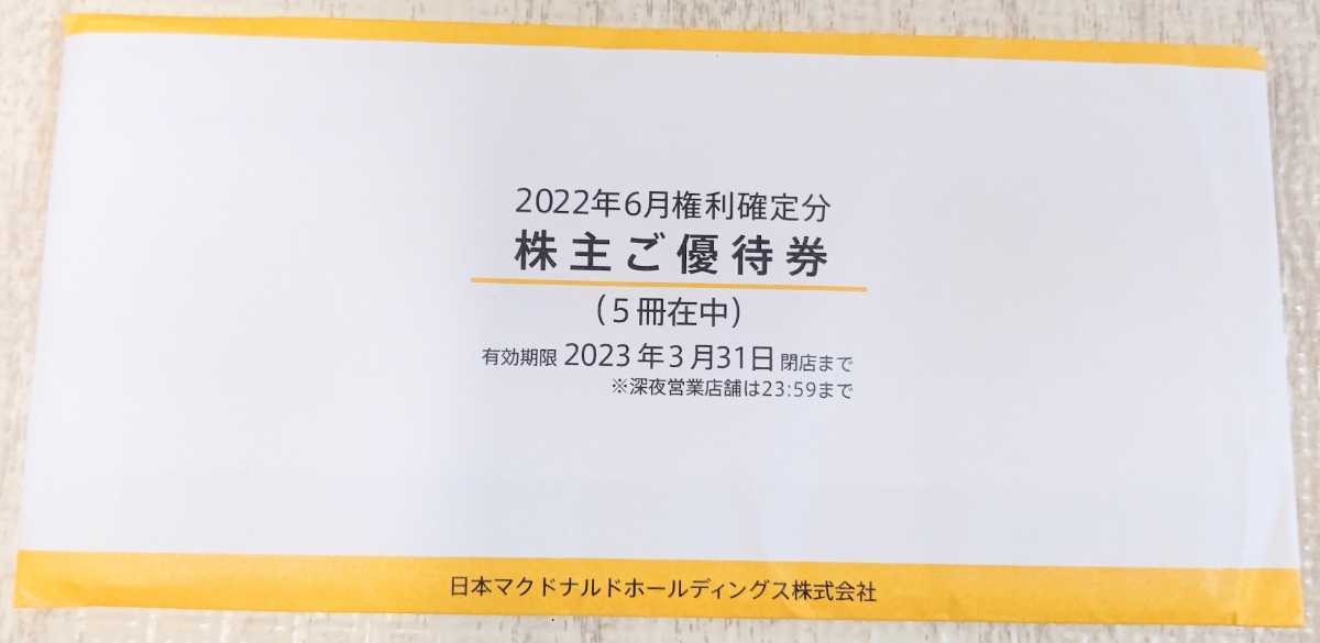 n1032491272.1