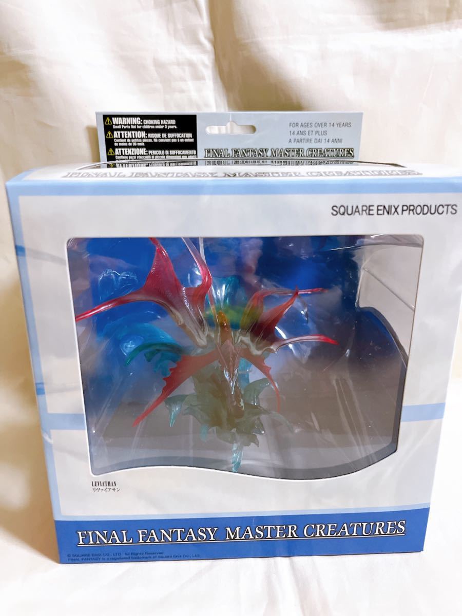 【未開封品】FINAL FANTASY MASTER CREATURES ファイナルファンタジー マスタークリーチャーズ リヴァイアサン_1
