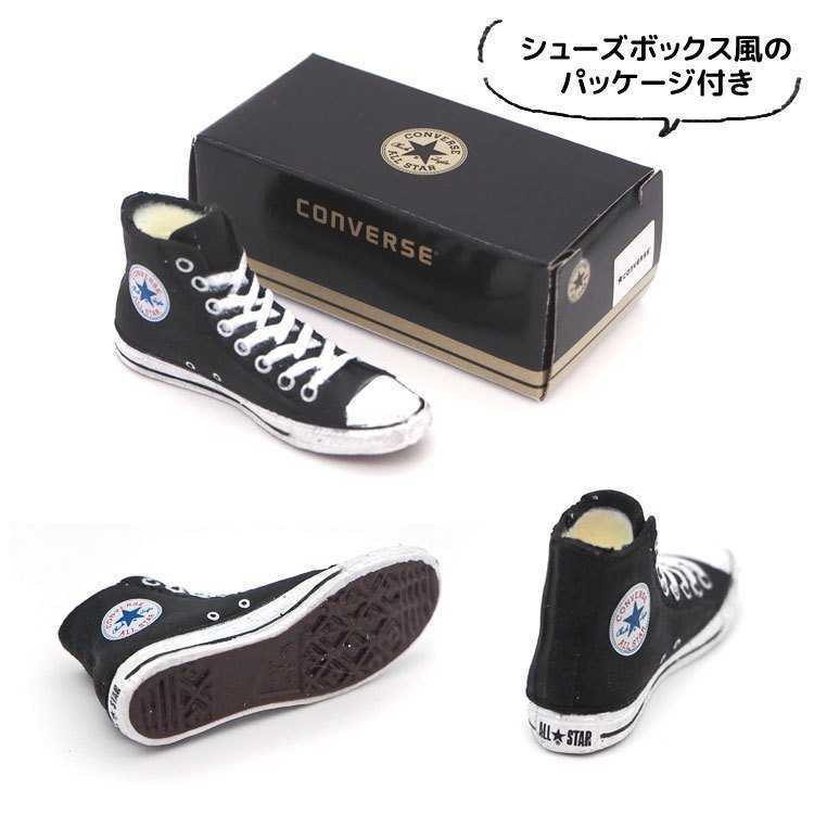 新品未開封　コンバース　消しゴム　オールスター　全6色セット_2