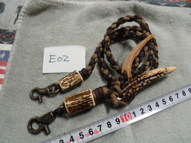 E02 ランディングネットコード鹿角　KAGURA