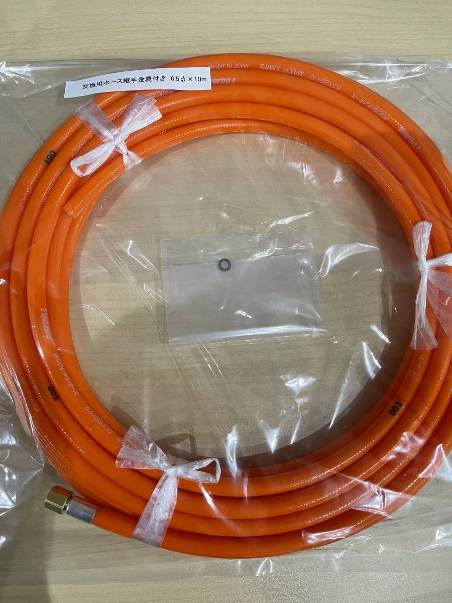 定番人気，品質保証 三協エアーホースリールSHS-210A用交換ホース 金具付6.5㎜&times;10m(リール)｜売買されたオークション情報、yahooの商品情報をアーカイブ公開 - オークファン リール