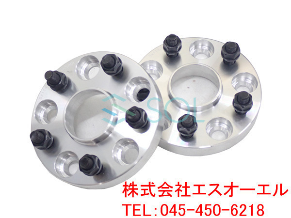 安い，お買い得 レクサス NX200t NX300h NX300 10系 アルミ鍛造 ワイドトレッドスペーサー ハブ付 20mm PCD114.3 M12 P1.5 5H 60mm 2枚セット(4穴)｜売買されたオークション情報、yahooの商品情報をアーカイブ公開 - オークフ 4穴