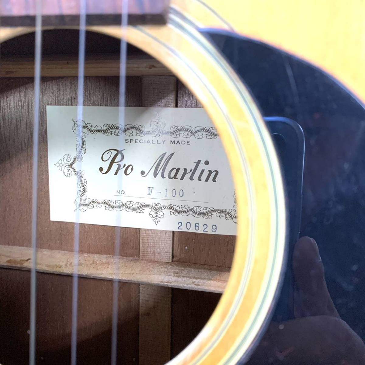 Martin Pro アコースティックギター プロマーチン - 1000円スタート No