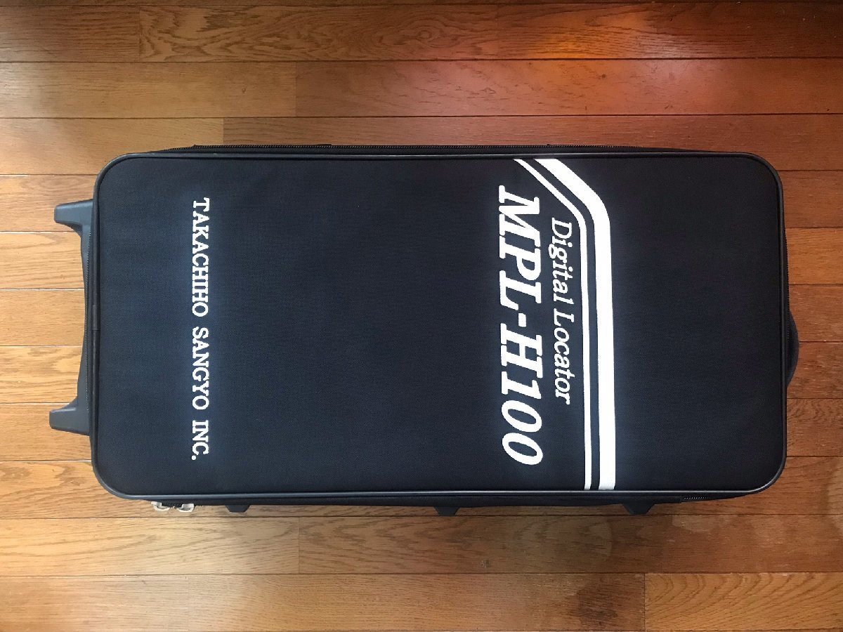 | 製品 MPL-H100 高千穂産業 イプロスものづくり 中古[DW]8日保証 Locator Digital TAKACHIHO 埋設ケーブル位置測定器『MPL-H11P』 低周波プローブ+MPL-H100専用受信器 高千穂産業株式会社 デジタル埋設ケーブル位置測定器 高千穂産業株式 埋設ケーブル位置測定器 ケーブル・鉄管探知器MPL-H12の販売を開始しました