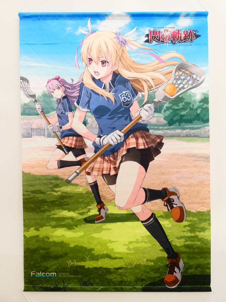 爆買い，新品 Ch4/英雄伝説 閃の軌跡2 ソフマップ特典 アリサ ラインフォルト 描き下ろしB2タペストリー(タペストリー)｜売買されたオークション情報、yahooの商品情報をアーカイブ公開 - オークファン タペストリー