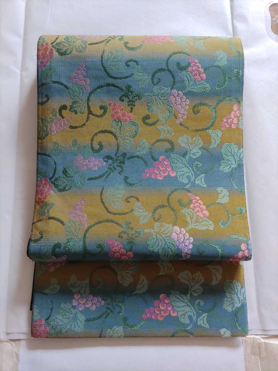 袋帯 お仕立て上がり・中古美品 博多織袋帯 全 葡萄蔦」仕立て上がり 