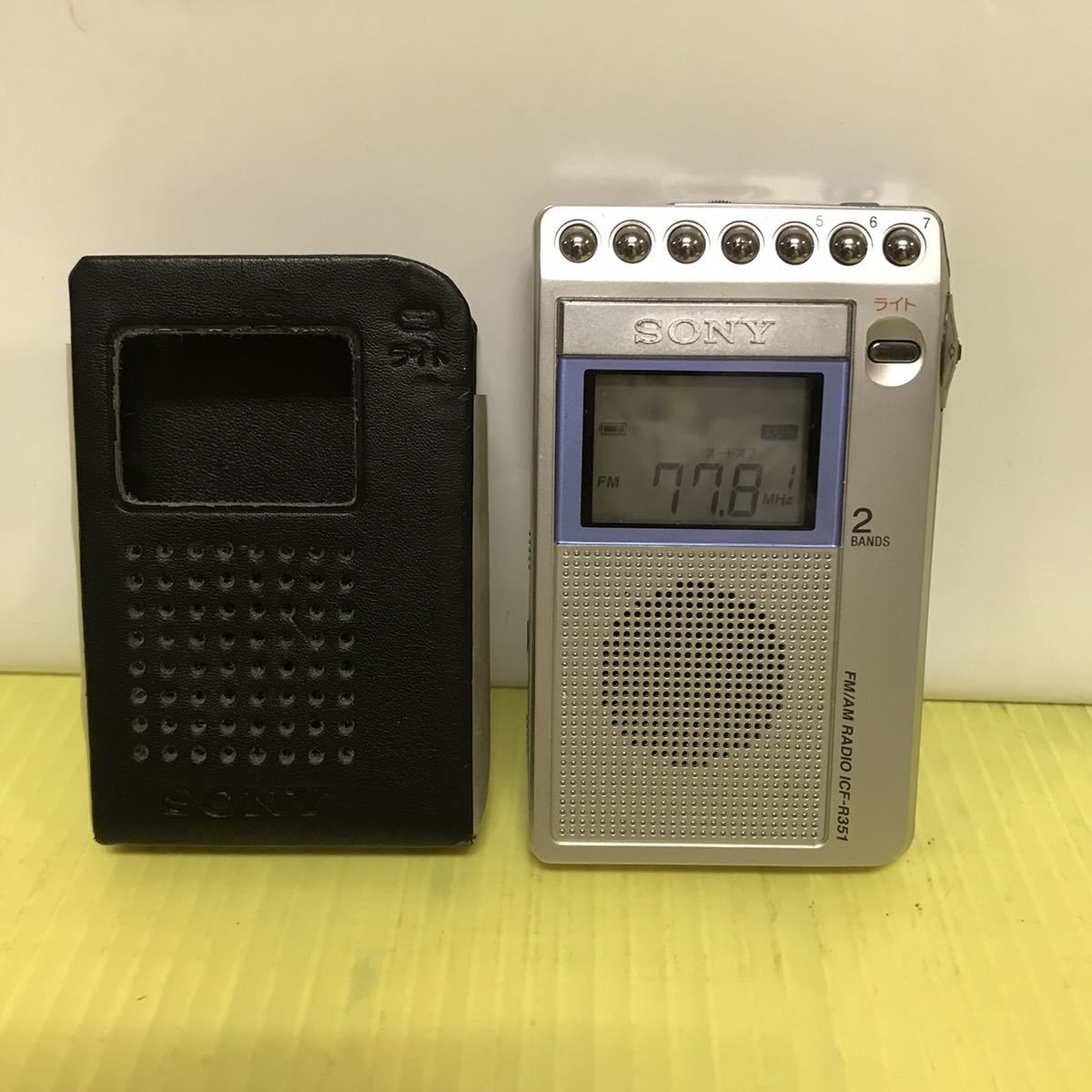 ICF-R351 SONY R351 ソニー ポケッタブルラジオ FM⁄AM FM⁄AM 携帯
