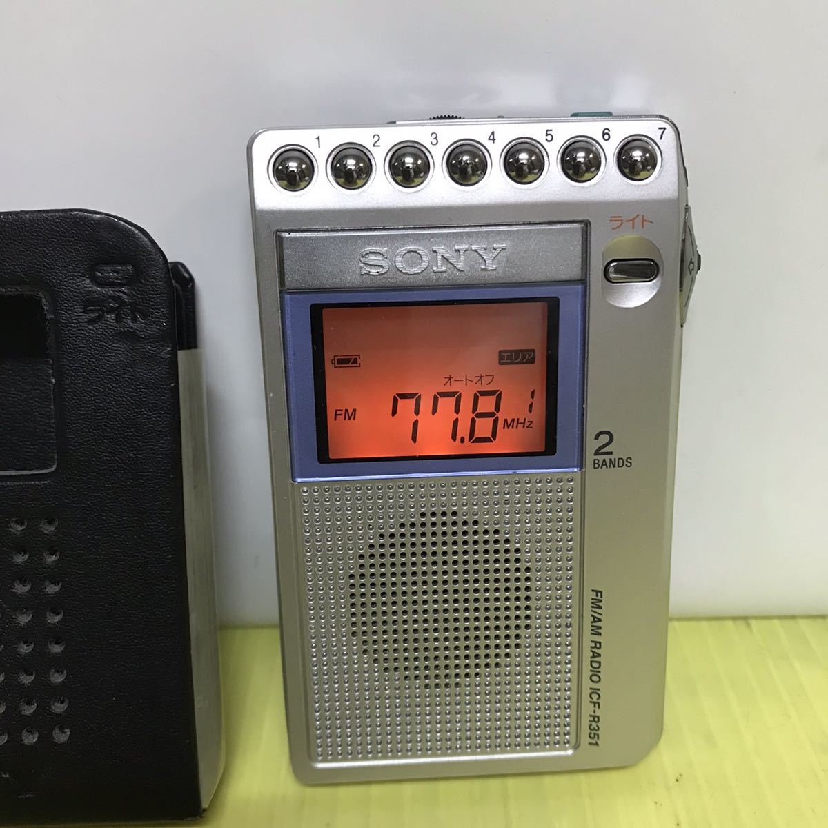 ICF-R351 SONY R351 ソニー ポケッタブルラジオ FM⁄AM FM⁄AM 携帯