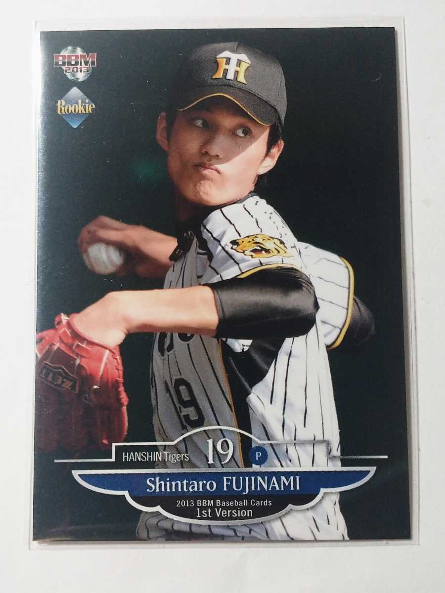 藤浪晋太郎 BBM 2013 ルーキー 1st Versionスタジアム 2026年最新】Yahoo!オークション -bbm藤浪晋太郎の中古品・新品・未