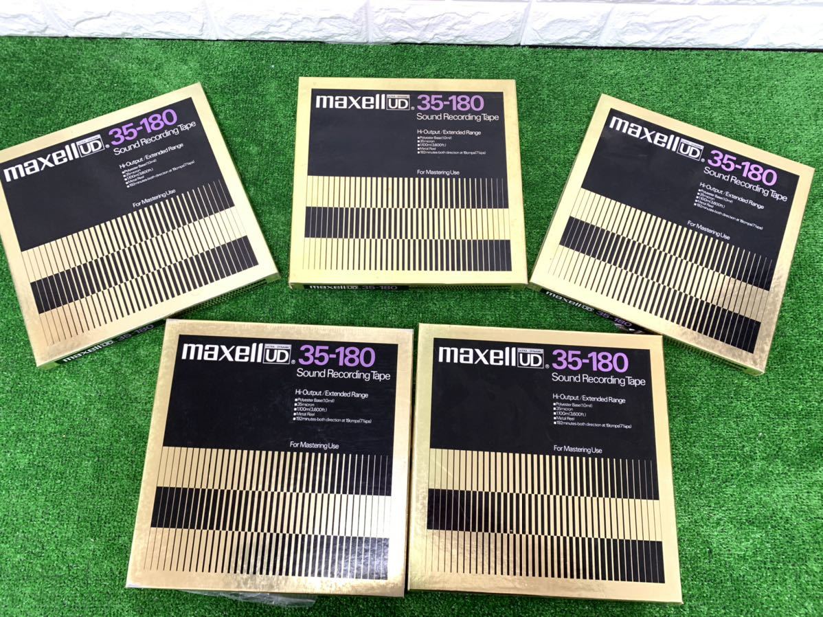 maxell マクセル UD 35-180 使用品 13個セット（maxell マクセル UD  