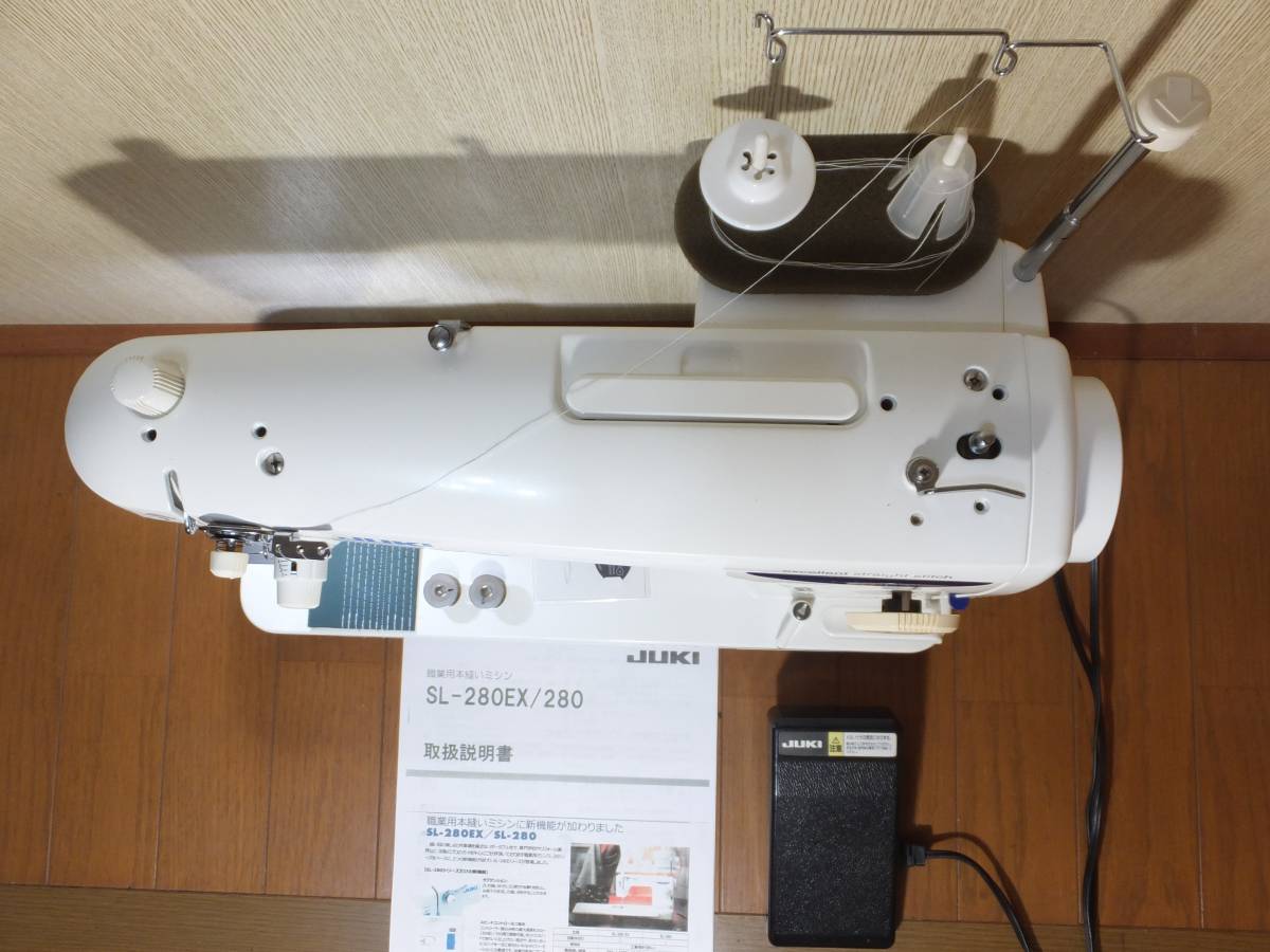 JUKI職業用本縫いミシン 人気機種 SL-280EX 完動中古品です LED手元 