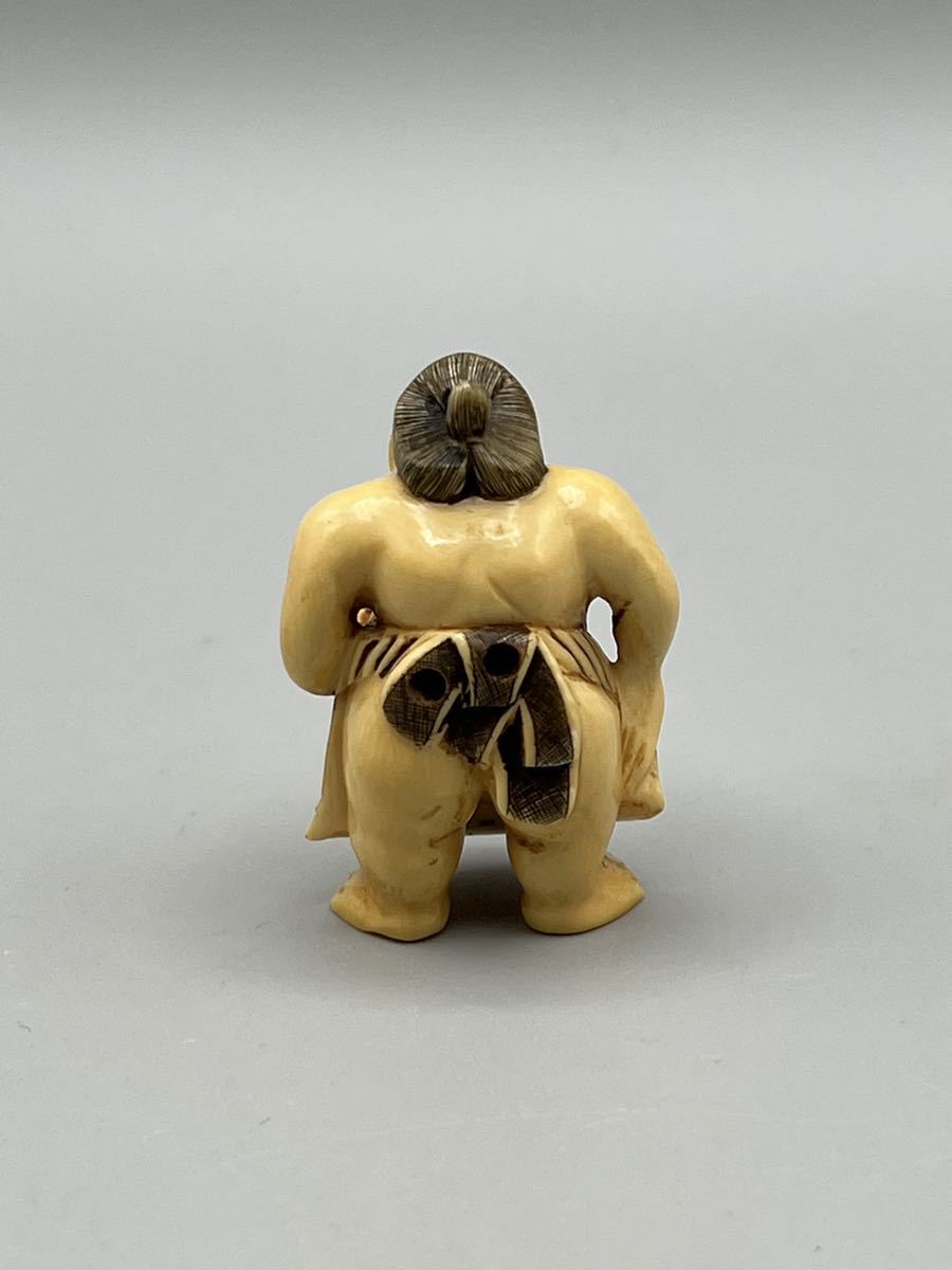 陶楽】B0161A マンモス 象牙風 相撲 大山王 銘有 重32g 人物 彫刻 根付 