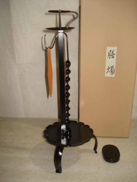 安い，品質保証 「新品・夜咄茶事」鉄製 膳燭｛高さ調節式｝