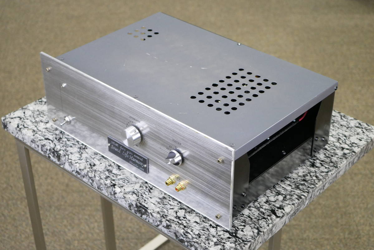 Sound Life Harmony サウンドライフハーモニー SRPP回路 真空管