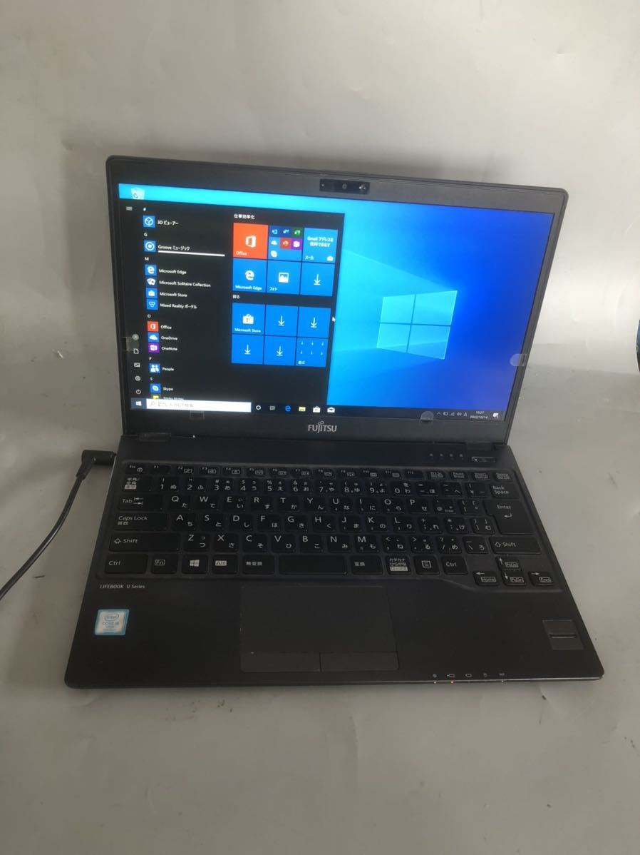 FUJITSU LIFEBOOK U937/P /Intel i5-7300U 2.60GHz/ メモリ:8GB /SDD