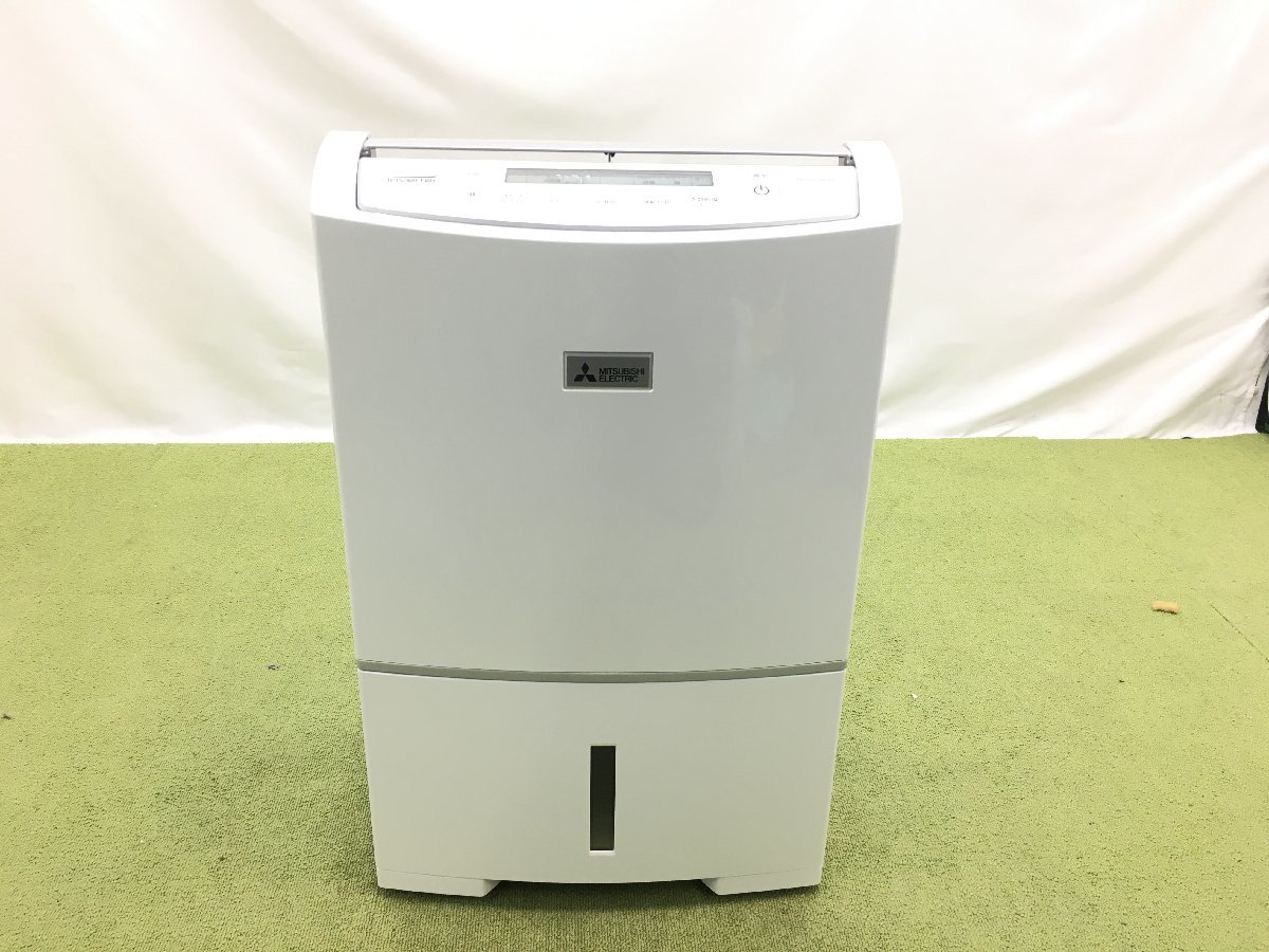HOT，豊富な 2020年製 美品 MITSUBISHI 三菱電機 衣類乾燥除湿器 MJ 