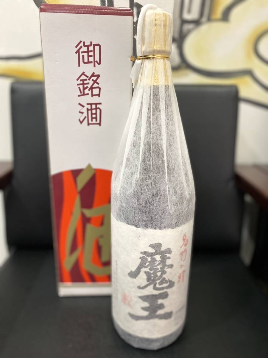 1800ml 魔王 名門の粋 焼酎 25% 魔王2本 芋 2本 1800mL 白玉醸造 芋