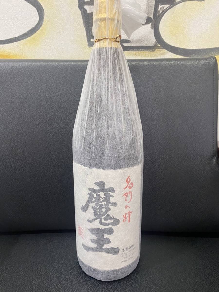 名門の粋 魔王 白玉醸造 詰口年月日2020.10.09 一升 1800ml 25% 未開栓