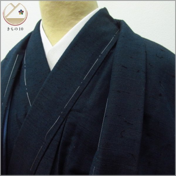 2026，100%新品 着物10 1円 絹 アンサンブル 男性用 紬 無地 袷 身丈150cm 裄75.5cm 同梱可(一般)｜売買されたオークション情報、yahooの商品情報をアーカイブ公開 - オークファン 一般